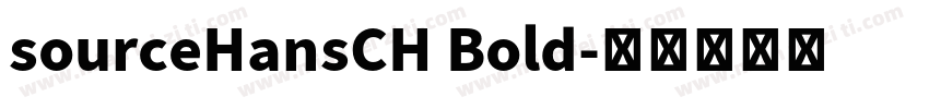 sourceHansCH Bold字体转换